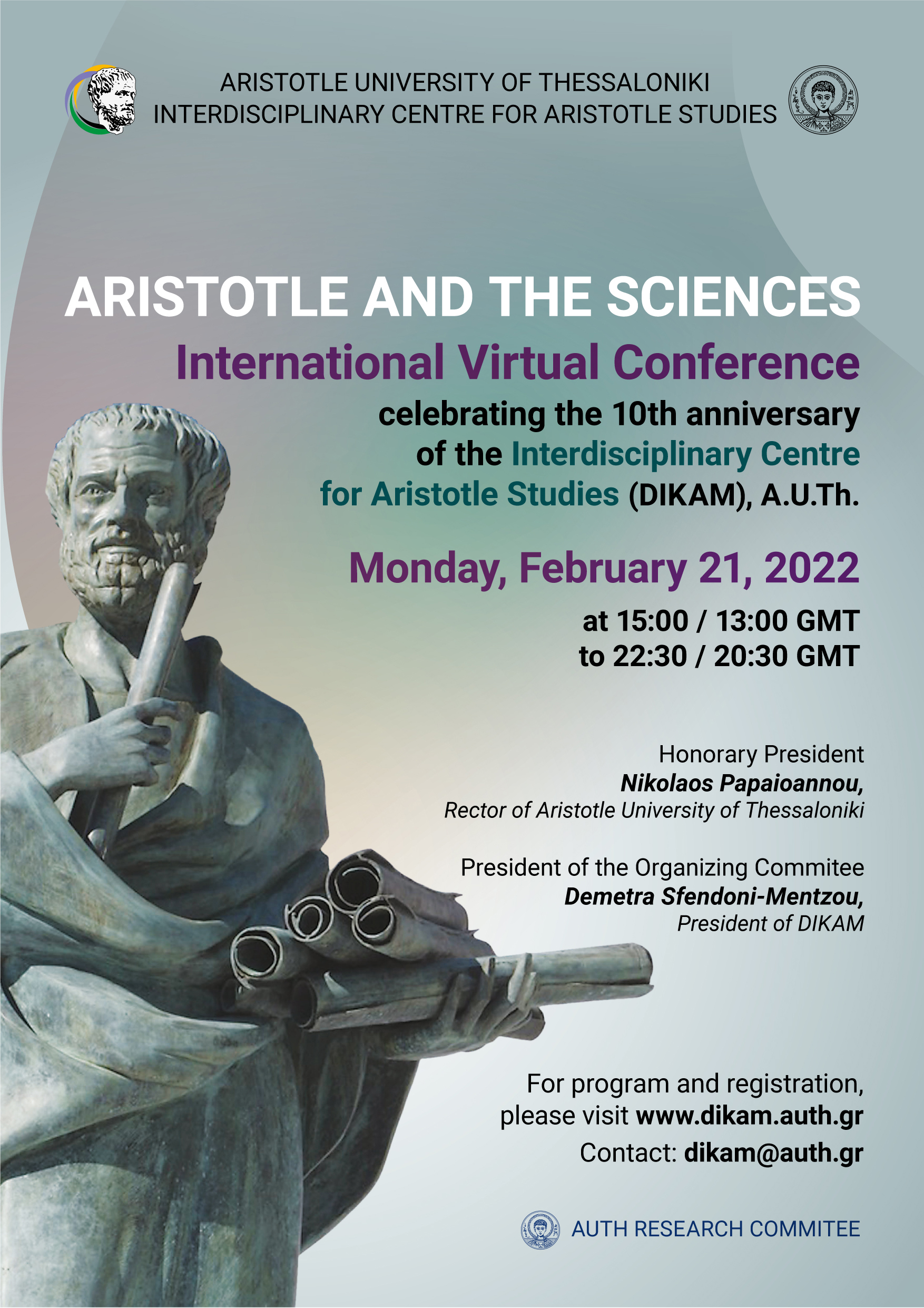 Ο Αριστοτέλης και οι Επιστήμες /  Aristotle and the Sciences