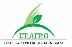 17th International Conference of the Hellenic Association of Agricultural Economists (ETAGRO 2023)