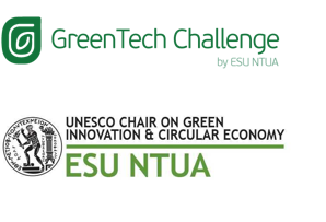 Νέα Ειδική Κατηγορία για Ερευνητές | GreenTech Challenge 2023